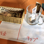 Spice&Dining KALA - 代金手で触れなくて良いようにしてるんだってww