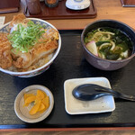 Machikadoya - 