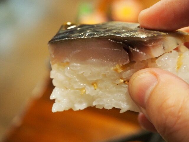 Nagai Matsu Sushi photo 2