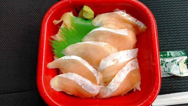 丼丸 奥州駒形 水沢店 丼丸 水沢 海鮮丼 食べログ 丼丸 奥州駒形 水沢店 丼丸 水沢 海鮮丼 食べログ