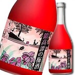 鍛高譚の梅酒