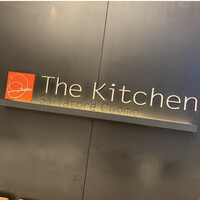 The Kitchen Salvatore Cuomo NAGOYA - 