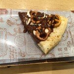 MAX BRENNER CHOCOLATE BAR - 