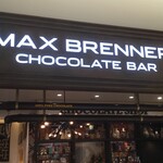 MAX BRENNER CHOCOLATE BAR - 