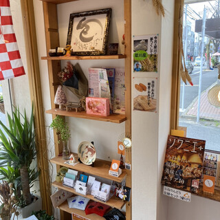 いなりんどう_2