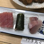 にし与 - 魚河岸定食のお刺身