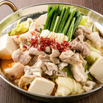 Kanzen Koshitsu Nabe & Jidori No Yakitori Shodai Torikura - 