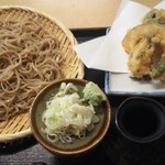 米庵 - 