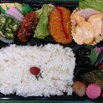 海野屋 - 