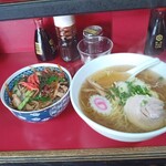 大羊飯店 - 