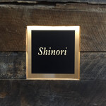 Shinori   - 