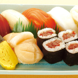 回転寿司 まつりや_1