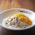 キノコクリームオムライス