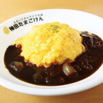 神田たまごけん - ハヤシオム