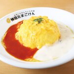 神田たまごけん - トマト＆キノコクリームオム