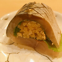 鮨 しゅん輔 阿佐ヶ谷 - 