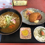 がんばり屋 - がんばり屋定食（1,080円）