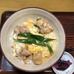 Jiki Sai Yamashou - 親子丼