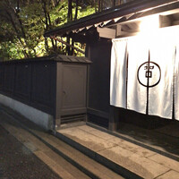 イノベーティブ フレンチ ワタハン - 