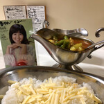 Kareno Mise Udon - 