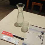 中国大明火鍋城 - お冷はデカンタでいただけます