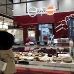 Nihon Ichi I Ommoru Asahikawa Ekimae Ten - 