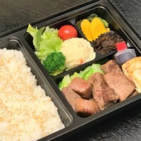 サーロインステーキ御膳