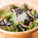 Organic vegetable choregi salad
