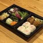 八十八商店バンビーナ - 