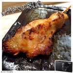 Sumiyaki Wagaya - 広島高宮鶏山賊焼き