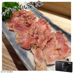 Sumiyaki Wagaya - 日南地鶏タタキ