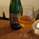 クオーレ・フォルテ - CYRIL ZANGSさんが造った2009年の大人のシードル