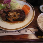 Sumiyoshi - ガーリック定食ふつう（150グラム）