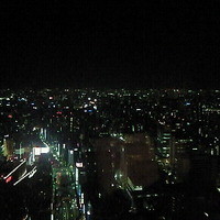 Fish Bank TOKYO - 