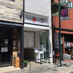 Japanese Soba Noodles 蔦 - 外観