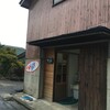 パン小屋 ラント