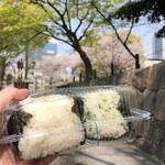 Komeyano Tedukurionigiri Tashi - 