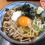 Soba Ni Isammaru - 