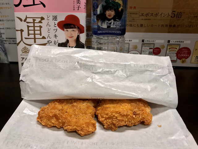 ファミリーマート 仙台東口店（FamilyMart） - 仙台（コンビニ・スーパー）の写真