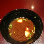 鉄板焼　神戸グリル  - 