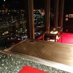 鉄板焼　神戸グリル  - 