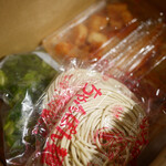 在市 - 名物ごちゃまぜ焼き　お取寄せセット