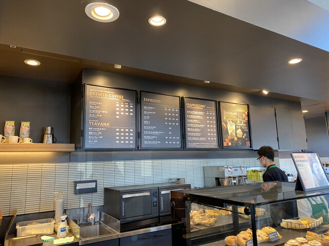 スターバックス コーヒー 町田金森店 Starbucks Coffee 成瀬 カフェ 食べログ スターバックス コーヒー 町田金森店 Starbucks Coffee 成瀬 カフェ 食べログ
