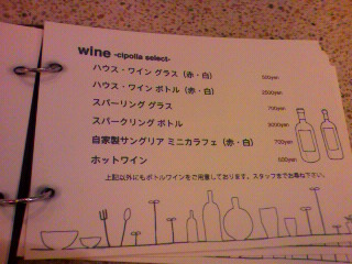 ビックリマークを英語で言うと By うさりん 閉店 エクスクラメーションフーズ Foods 烏丸御池 カフェ 食べログ ビックリマークを英語で言うと By うさりん 閉店 エクスクラメーションフーズ Foods 烏丸御池 カフェ 食べログ