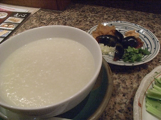 閉店 上海朝市 シャンハイアサイチ 神保町 中華料理 食べログ 閉店 上海朝市 シャンハイアサイチ 神保町 中華料理 食べログ