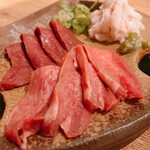 Yakiniku Horumon Ryuunosu - 