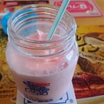 珈琲所コメダ珈琲店 - 蓋を外してストロー差して戴きます