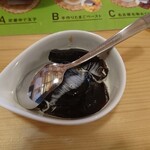 珈琲所コメダ珈琲店 - ミニ珈琲ジェリー、サービス券で無料