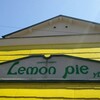 レモンパイ