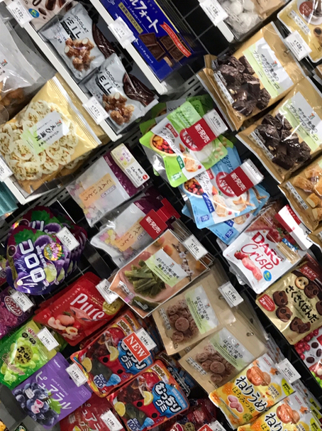 西の京 7-ELEVEN Kiosk Jei A Kansai Kuko Sanban Noriba Ten - Kansai